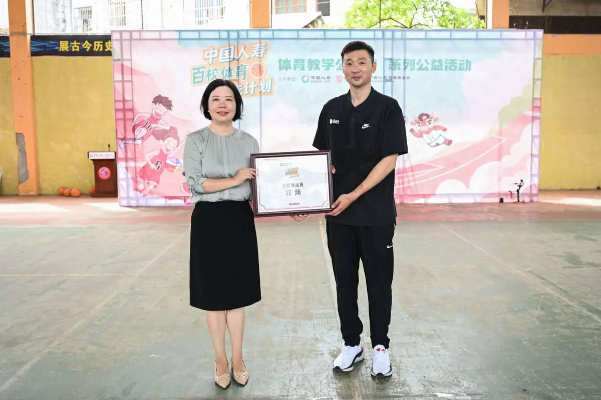 如何制定适合自己的篮球敏捷性训练计划_2
